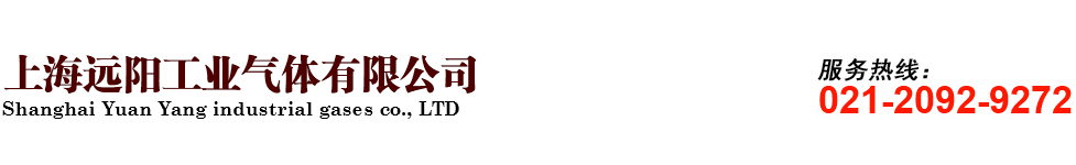 康泰電子